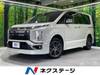 MITSUBISHI OTHER