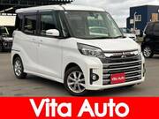 2017 MITSUBISHI OTHER