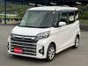 MITSUBISHI OTHER