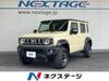 SUZUKI OTHER
