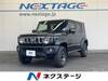SUZUKI OTHER