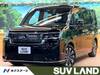 HONDA STEPWAGON