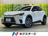 LEXUS OTHER