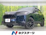 2025 HONDA OTHER