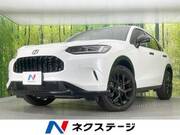 2024 HONDA OTHER
