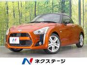2014 DAIHATSU COPEN