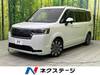 HONDA STEPWAGON