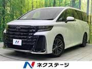 2024 TOYOTA VELLFIRE HYBRID