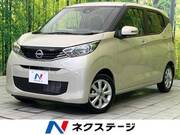 2025 NISSAN DAYZ