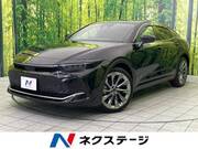 2023 TOYOTA OTHER