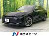 TOYOTA OTHER