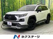 2021 TOYOTA RAV4 ADVENTURE OFFROAD PACKAGE