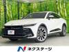 TOYOTA OTHER