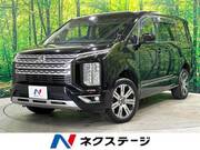 2021 MITSUBISHI OTHER