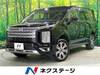 MITSUBISHI OTHER