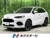 HONDA OTHER