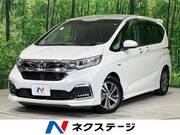 2020 HONDA FREED HYBRID