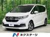 HONDA FREED HYBRID