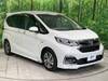 HONDA FREED HYBRID