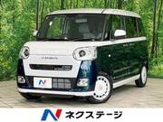 2025 DAIHATSU OTHER
