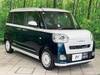 DAIHATSU OTHER