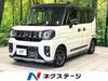 SUZUKI OTHER