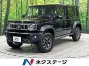 2025 SUZUKI OTHER