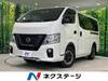 NISSAN OTHER