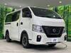 NISSAN OTHER