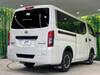 NISSAN OTHER