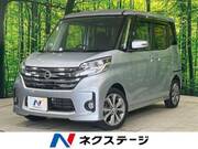 2014 NISSAN DAYZ ROOX