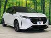 NISSAN OTHER