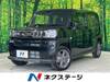 DAIHATSU OTHER