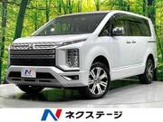 2024 MITSUBISHI OTHER