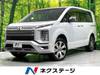 MITSUBISHI OTHER