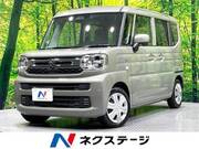 2024 SUZUKI SPACIA