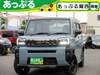 DAIHATSU OTHER