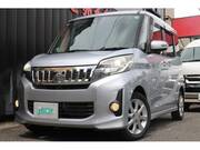 2015 MITSUBISHI OTHER
