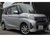 MITSUBISHI OTHER
