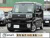 TOYOTA OTHER
