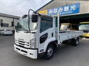 2015 ISUZU FORWARD