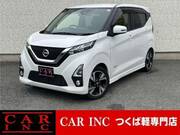 2019 NISSAN DAYZ