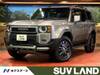 TOYOTA LANDCRUISER 250