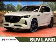 2022 MAZDA OTHER