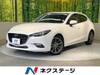 MAZDA OTHER
