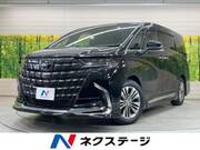 2025 TOYOTA ALPHARD