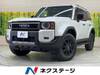 TOYOTA LANDCRUISER 250