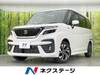 SUZUKI SOLIO BANDIT