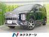MITSUBISHI OTHER