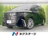 TOYOTA ALPHARD HYBRID
